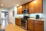 2102 Lakeshore Dr - Photo 12