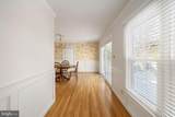 301 Woodfield Dr - Photo 81
