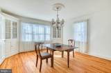 310 Asher St - Photo 41