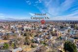 310 Asher St - Photo 138