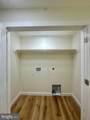 6273 Tatum Road - Photo 12