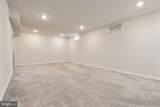 2114 Whithorn Hl - Photo 48