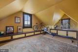 9425 Blackpond Ln - Photo 46