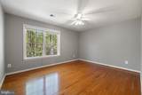 6558 Stoneridge Ct - Photo 75