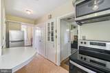 102 Washington St - Photo 23