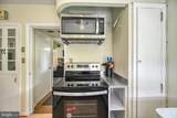 102 Washington St - Photo 24