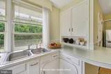 102 Washington St - Photo 5