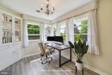 102 Washington St - Photo 6