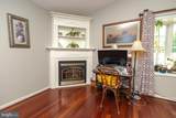 4179 Fiery Run Rd - Photo 22