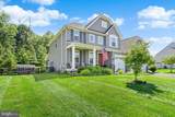 7736 Warrenton Chase Dr - Photo 4