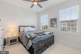 8656 Anderson Ave - Photo 49