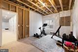 8656 Anderson Ave - Photo 70