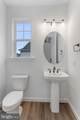 2083 Springvale Dr - Photo 8