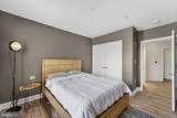 6704 Holly Farm Ln - Photo 13