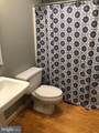 7630 Enon Church Rd - Photo 15