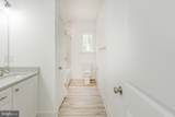 29 Dove Ct - Photo 28