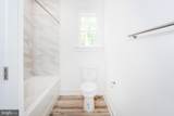 29 Dove Ct - Photo 30
