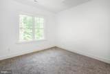 29 Dove Ct - Photo 34