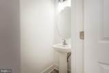 29 Dove Ct - Photo 43