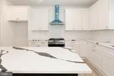 29 Dove Ct - Photo 8