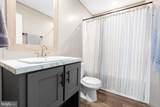 7225 Shannon Hill Rd - Photo 25