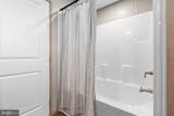 7225 Shannon Hill Rd - Photo 32
