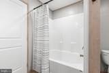 7185 Shannon Hill Rd - Photo 35