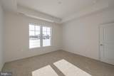 497 Bayberry Ln - Photo 16