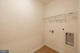 505 Bayberry Ln - Photo 17