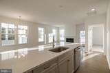 505 Bayberry Ln - Photo 4