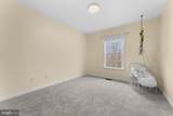 1522 Meander Run Rd - Photo 29