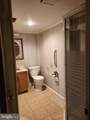 304 Gold Valley - Photo 26