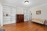 16150 Madison Run Rd - Photo 6