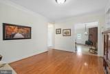 16150 Madison Run Rd - Photo 7