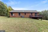 21246 Clarks Mountain Rd - Photo 5