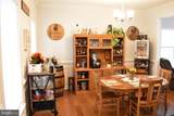 526 Monticello Cir - Photo 8