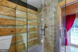 315 Ganders Dr - Photo 20
