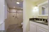 315 Ganders Dr - Photo 76