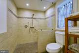 315 Ganders Dr - Photo 78