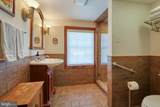 315 Ganders Dr - Photo 94