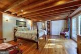 315 Ganders Dr - Photo 100