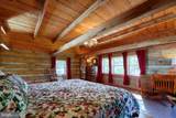 315 Ganders Dr - Photo 17