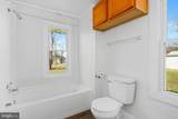 131 Kite Hollow Rd - Photo 29