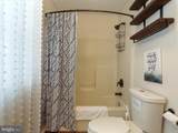 317 Locustdale Loop - Photo 50