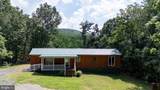 114 Americana Road - Photo 8