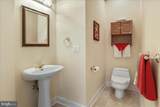 50 Cottage Dr - Photo 21