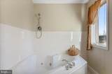 50 Cottage Dr - Photo 35