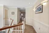 50 Cottage Dr - Photo 39