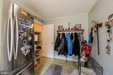 484 Viewtown Rd - Photo 18