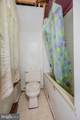 484 Viewtown Rd - Photo 34
